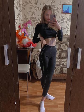 Проститутка Майя